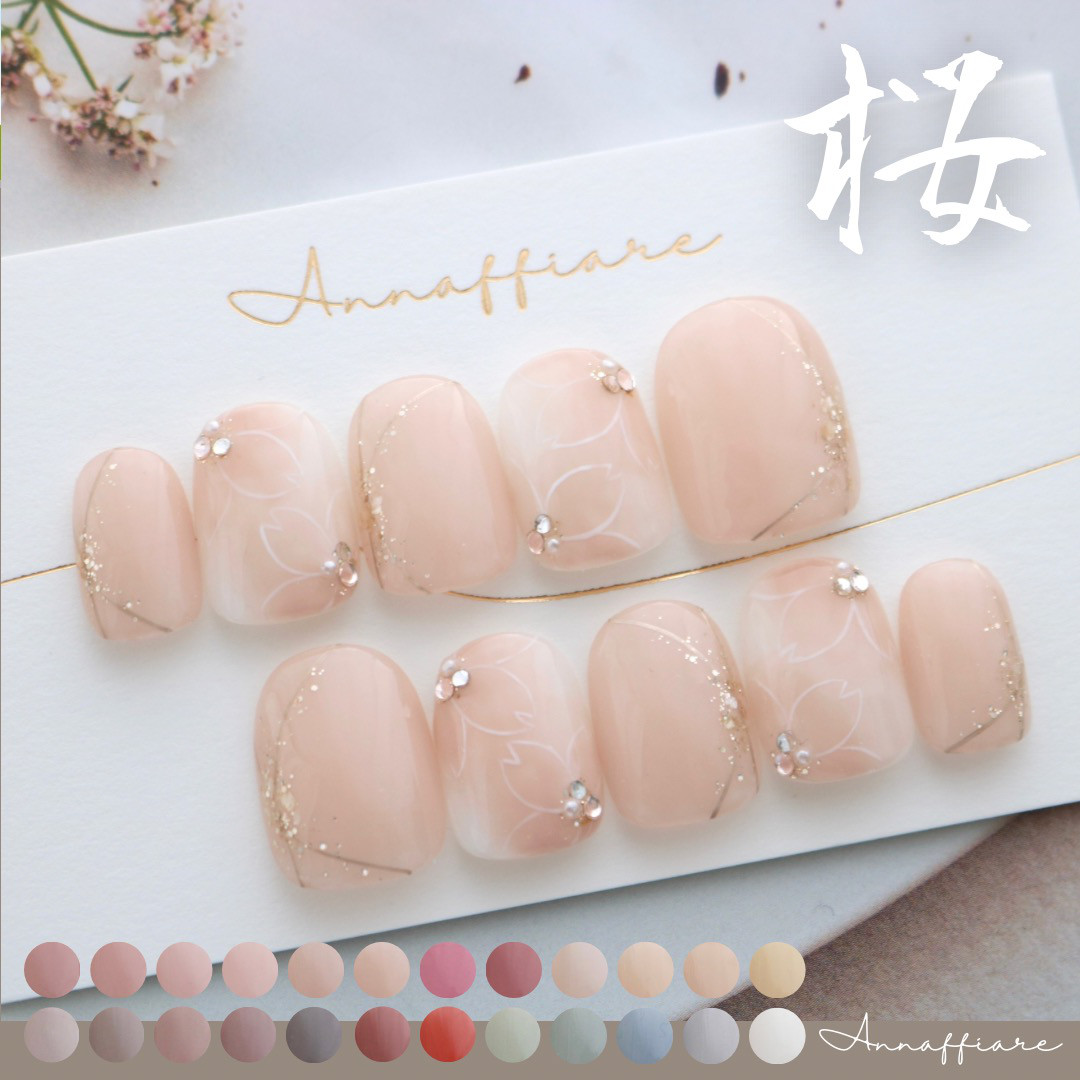 色が選べる♡桜ネイルチップ（水引き）/Annaffiare結婚式成人式振袖ウェディング白無垢和柄
