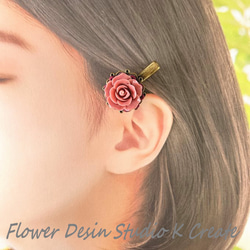 アンティーク風の小さな薔薇のヘアピン（MOPK) 結婚式 発表会 お出掛け