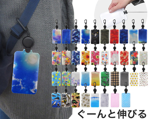 今となってはかなりレアなSMAPパスケースと銀テープ1つ早い者勝ち！！！ 75ca13262839dd1e6a21e3eabd1766