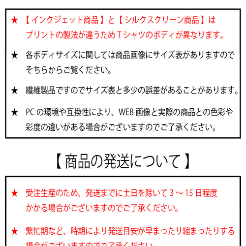 ル・コルビュジェ ホワイト Tシャツ 【 シルクスクリーン 】 Tシャツ