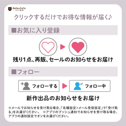 コロンと可愛い♪ ふんわりコインケース 3ポケット (COIN1) 日本製【納期5～11日以内発送】 8枚目の画像