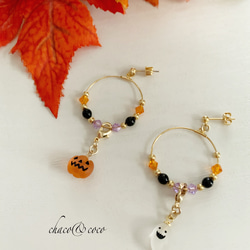 2way☆ハロウィンピアス/イヤリングG 1枚目の画像