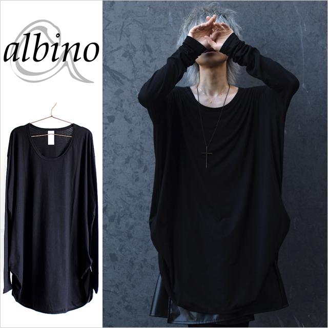 バルーンボディワンピースカットソー