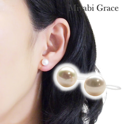 AAA 級樹脂耳環 8.5 毫米黑色淡水珍珠耳環流行簡約黑珍珠無穿孔耳環 第13張的照片