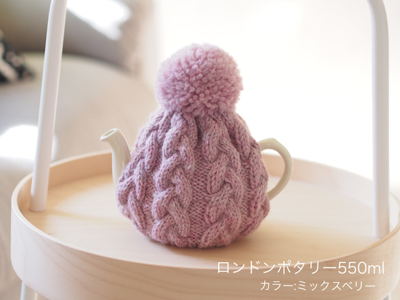 ★受注制作★ティーコゼ―＆マット〈セサミ〉 4枚目の画像