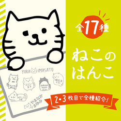 SORA♡JK♡　ICカードステッカー　３枚 71hOCE3MaPL._UF1000,1000_QL80_.jpg
