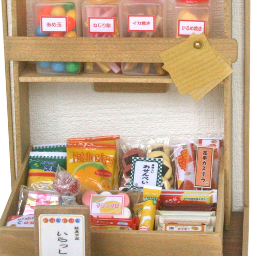小さな駄菓子屋さん ミニチュア ミニチュアフード その他置物 ち