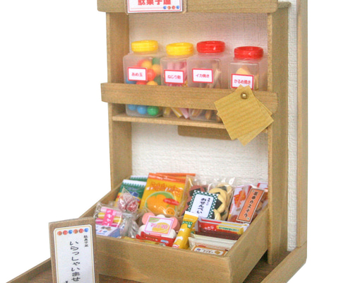良品 みんなの駄菓子やさん 10種 ミニチュア ミニコレ 良品 みんなの駄菓子やさん 10種 ミニチュア ミニコレ