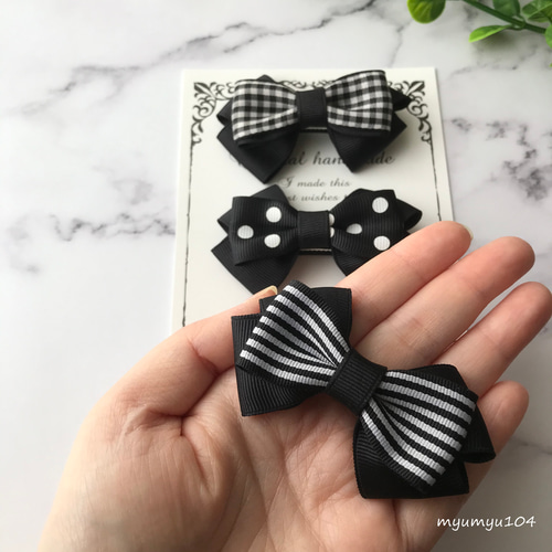 モノトーン リボン の ヘアクリップ 3点 セット キッズ ベビー 滑り