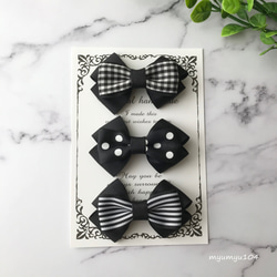 チェック柄リボンのヘアクリップ2点セット ／ キッズヘアクリップ