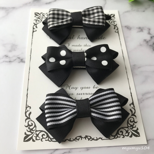 モノトーン リボン の ヘアクリップ 3点 セット キッズ ベビー 滑り