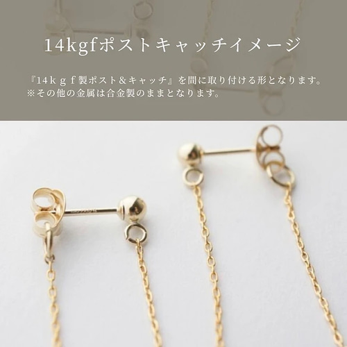 No.603♡ 14KGF ピアス　アメジスト　あこやパール　イヤリング変更可 No.603♡ 14KGF ピアス アメジスト あこやパール イヤリング変更可