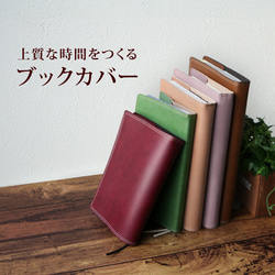 アンティークペーパーグッズ HEADS/アンティークフラワー舟形ペーパーバッグ-1(20枚)/AQF-B1P - 花