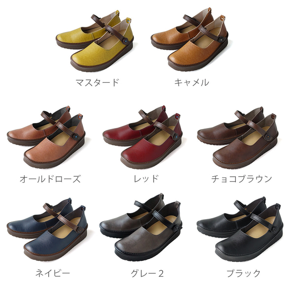 手を全く使わずに履ける魔法の靴 マグネットシューズ (KAYAK) 【納期5～11日以内発送】 16枚目の画像