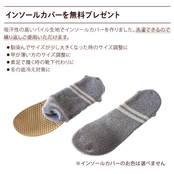 手を全く使わずに履ける魔法の靴 マグネットシューズ (KAYAK) 【納期5～11日以内発送】 4枚目の画像