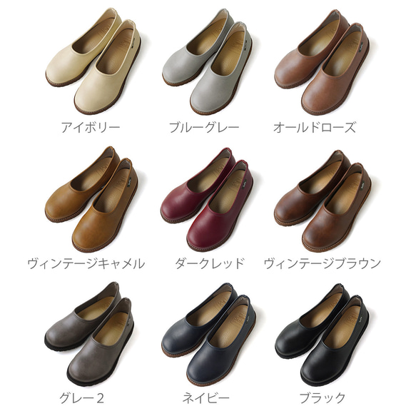 これしか履けなくなる…快適コンフォートシューズ(GARDN) 【納期5～11日以内発送】 17枚目の画像