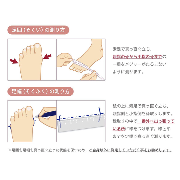 これしか履けなくなる…快適コンフォートシューズ(GARDN) 【納期5～11日以内発送】 19枚目の画像