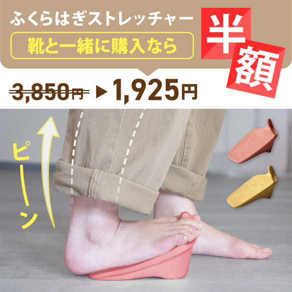 これしか履けなくなる…快適コンフォートシューズ(GARDN) 【納期5～11日以内発送】 18枚目の画像