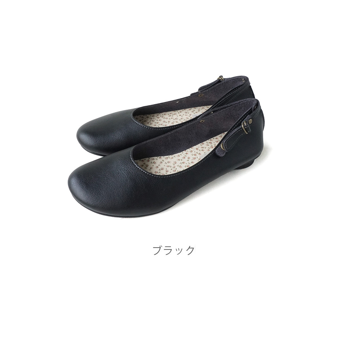 2wayバレエシューズ(A0641) 靴 日本製 【納期5～14日以内発送】