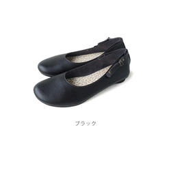 兩穿芭蕾鞋 日本製 (A0641)【接單後製作：15～24・40天※取決於顏色】 第6張的照片