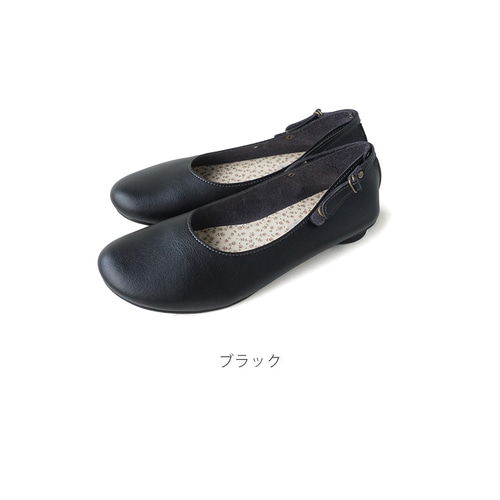 2wayバレエシューズ(A0641) 靴 日本製 【納期5～14日以内発送