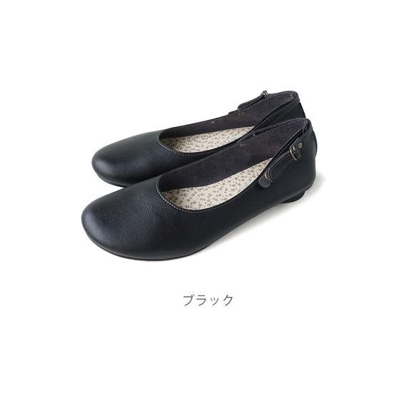 兩穿芭蕾鞋 日本製 (A0641)【接單後製作：15～24・40天※取決於顏色】 第6張的照片