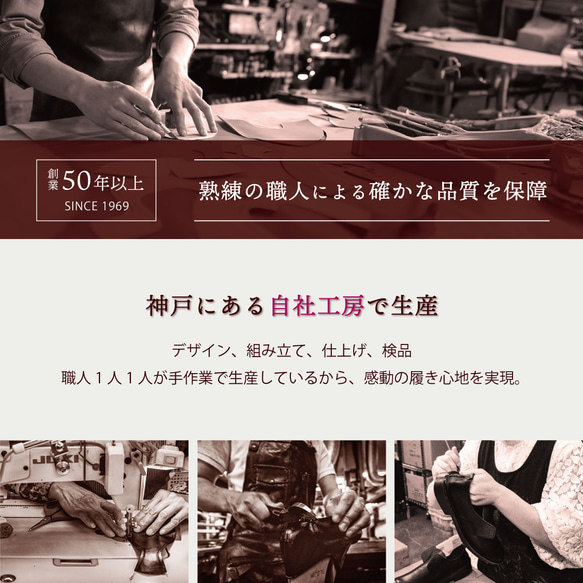 兩穿芭蕾鞋 日本製 (A0641)【接單後製作：15～24・40天※取決於顏色】 第9張的照片