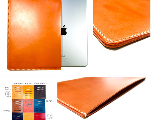 定価5,5000円　高級レザー　SERAPIAN iPad・タブレットケース 定価5,5000円 高級レザー SERAPIAN iPad・タブレットケース