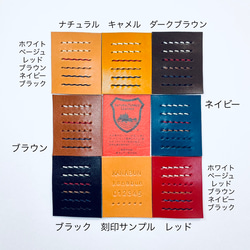栃木レザーiPad9.7インチケース横型 brownie 2枚目の画像