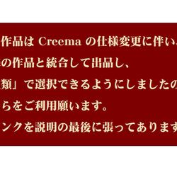 本革製★コンデジ用レザーストラップ★グローブレザー★ダークグリーン★無金具 1枚目の画像