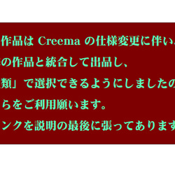 ★5★本革製★コンデジ用レザーストラップ★グローブレザー★ブラック★無金具 1枚目の画像