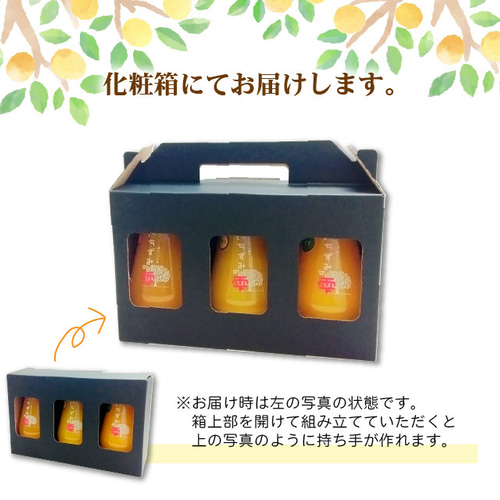 即日発送✨果汁のしずく 5箱セット Amazon.co.jp: 【 山梨限定 果汁のしずく 】山梨限定 果汁の雫