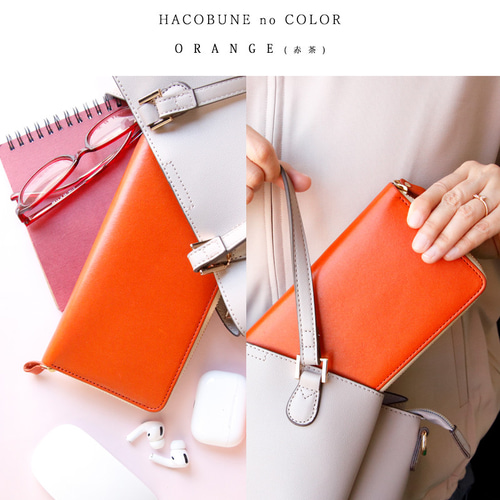 今までにない新しいデザイン 栃木レザー ラウンドファスナー 長財布