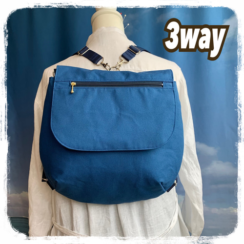 コロンとした リュックにもなる ショルダーバッグ ボディーバック3way  
