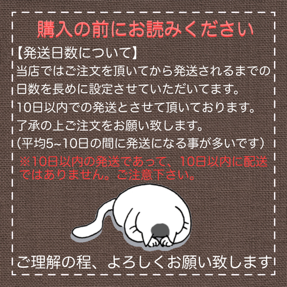 【NEW!】宛名シールサンキューシール【黒猫とリボン】 3枚目の画像