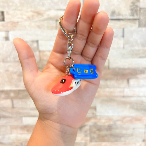 E5はやぶさ】新幹線☺︎名入れ 立体キーホルダー チャーム こね