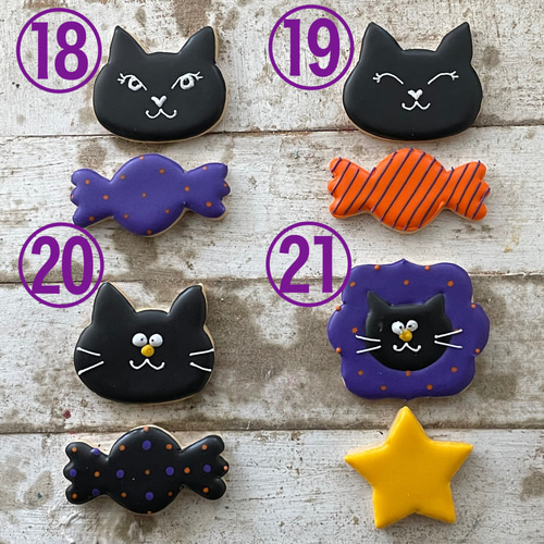 ご予約は10/15まで・リニューアルしました］【アイシングクッキー