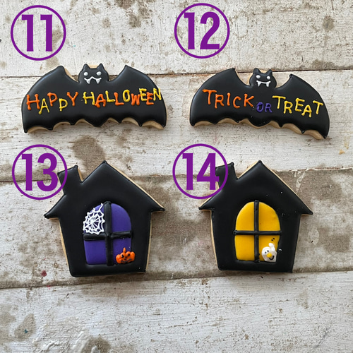 ご予約は10/15まで・リニューアルしました］【アイシングクッキー