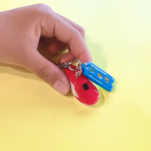 かがやき】新幹線☺︎名入れ 立体キーホルダー チャーム こねてつ