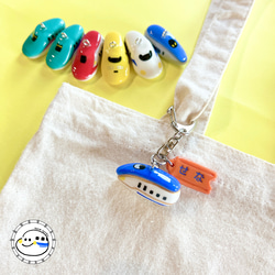 かがやき】新幹線☺︎名入れ 立体キーホルダー チャーム こねてつ