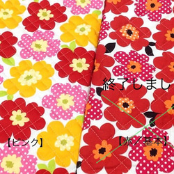 ショルダー型図書袋★赤い花★北欧風花柄×赤デニムキルト　ピンク　キルティングバッグ 2枚目の画像