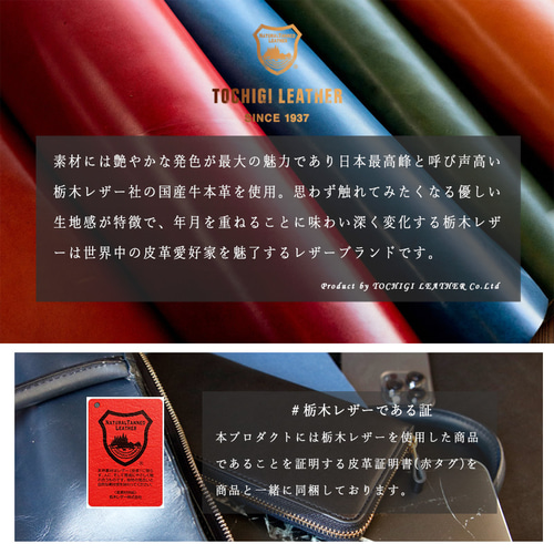 本革　財布　オールレザー　手縫い　レザークラフト ハンドメイド　長財布　黒色 FUNNY（ファニー） FUNNY公式ストア サンセットビルフォード フェザー