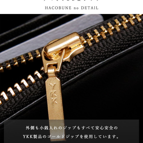 メンズ 本革 フルレザー 長財布 ラウンドファスナー 生成り ハンドメイド メンズ 本革 フルレザー 長財布 ラウンドファスナー 生成り