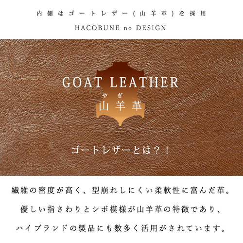 内側までオール本革】栃木レザー ハンドメイド 長財布 ラウンド