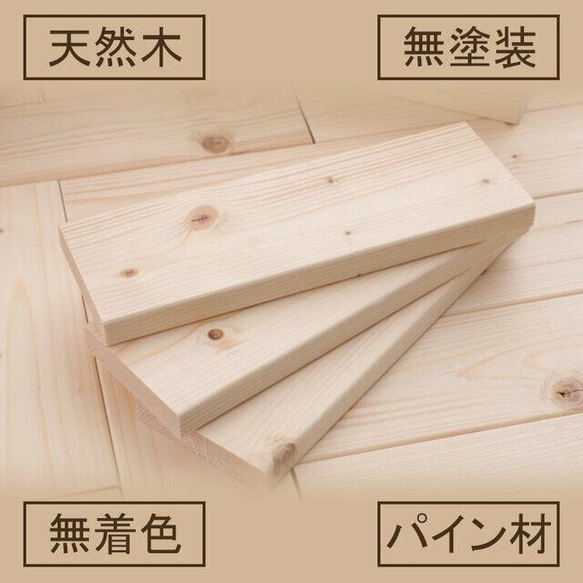 絵本棚 W64㎝AL Maple poppo 無塗装 無垢材 大容量 収納 完成品 子ども 本棚 収納 入園 入学 16枚目の画像