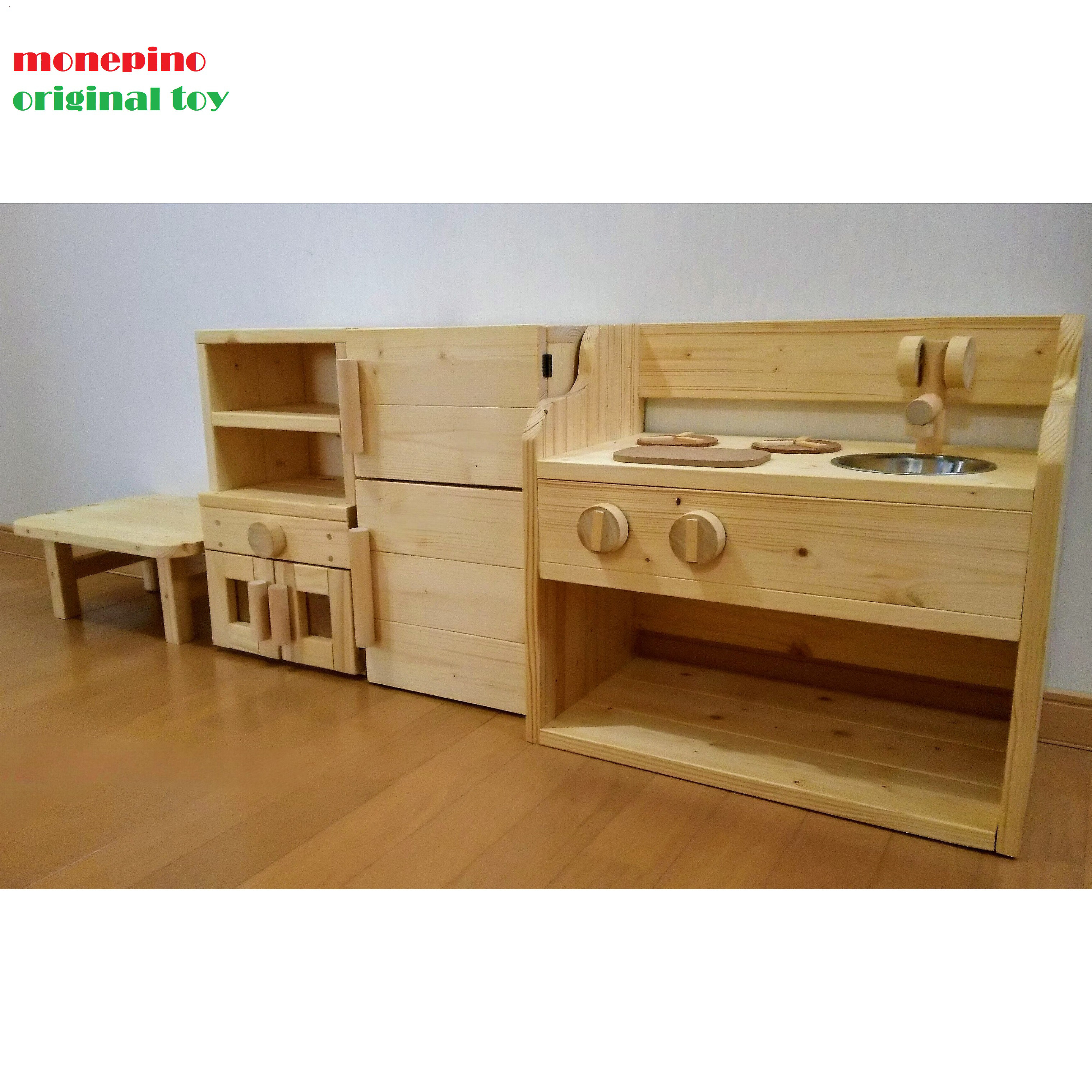 ★送料無料★ ままごとキッチン4点セットB