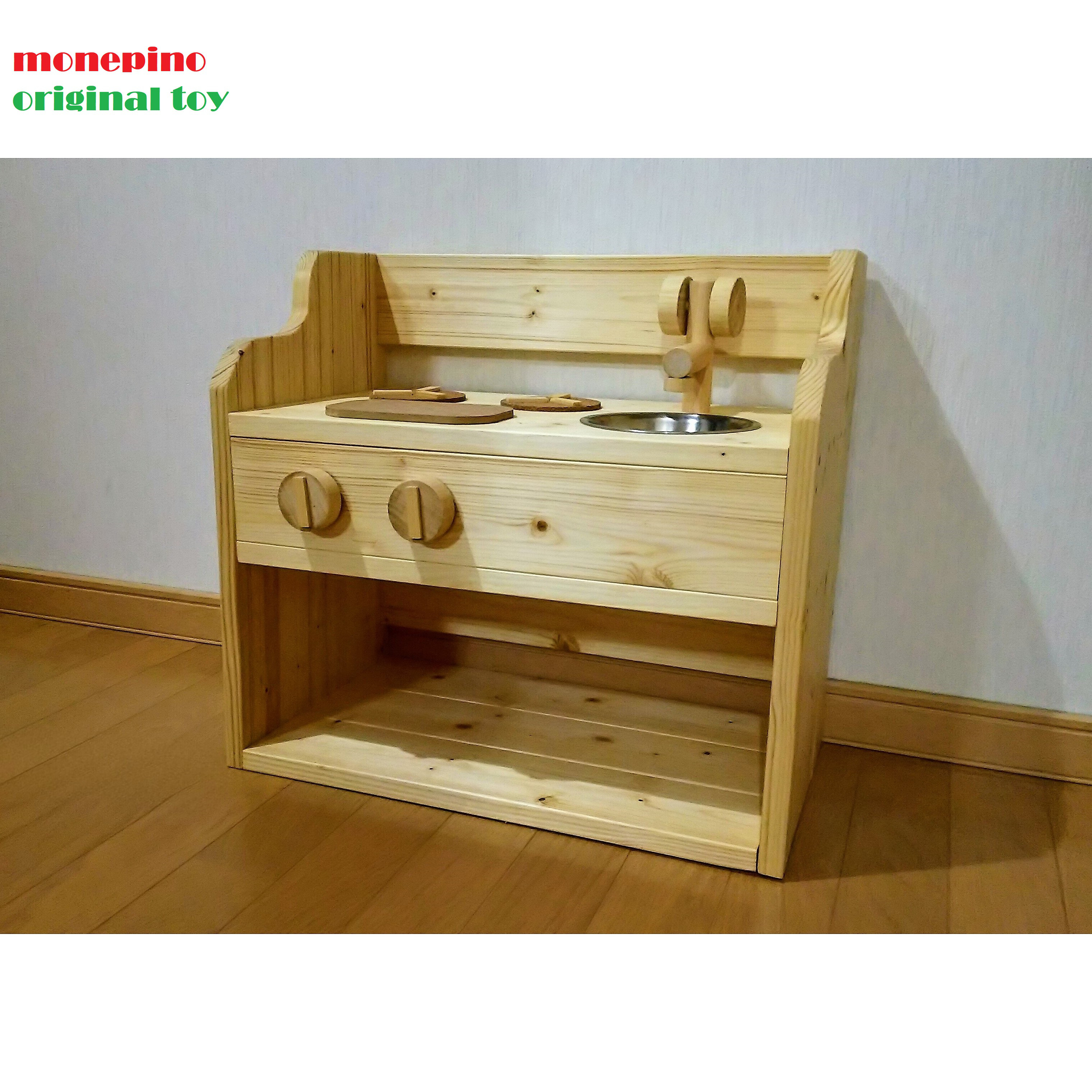 ★送料無料★ ままごとキッチン4点セットD