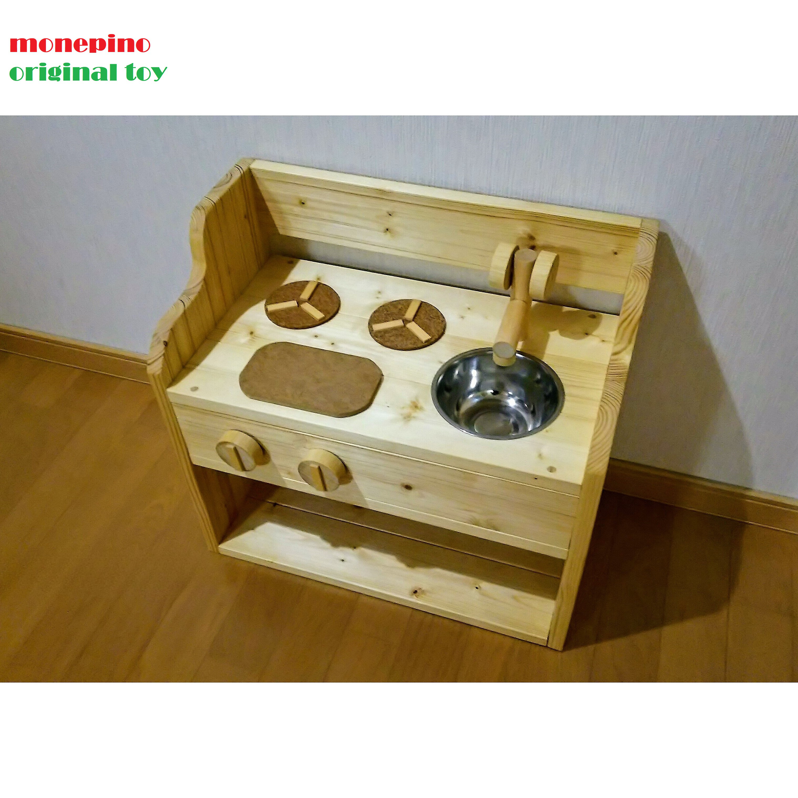 ★送料無料★ ままごとキッチン4点セットD