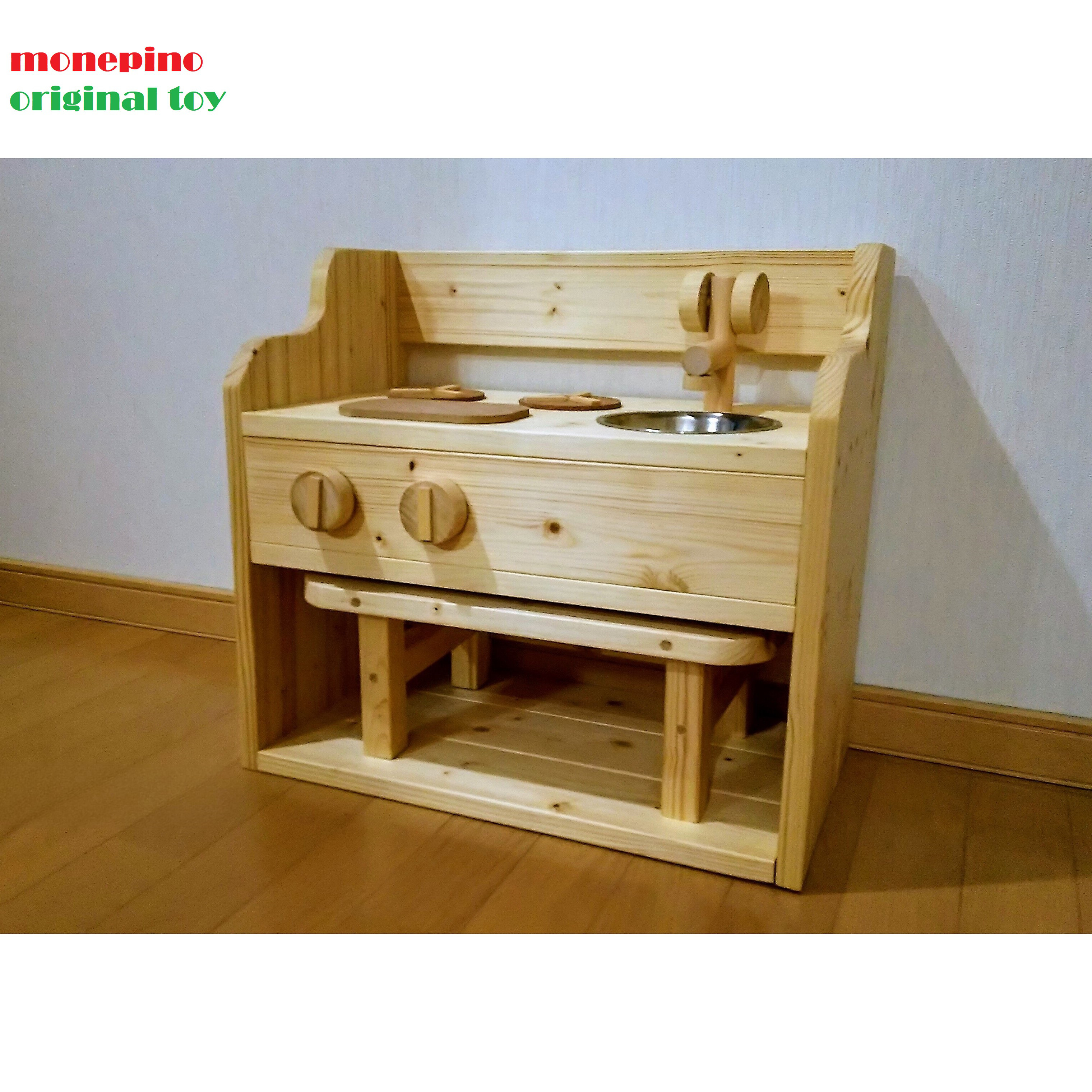 ★送料無料★ ままごとキッチン4点セットD