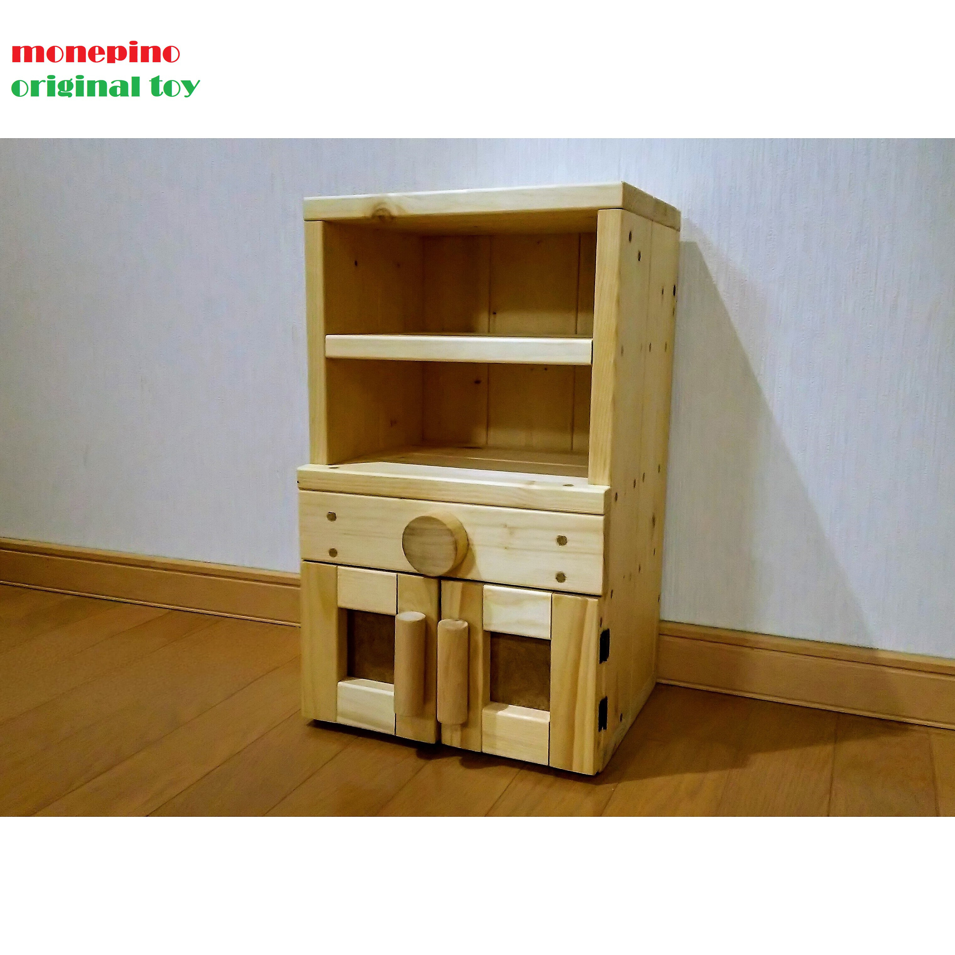 ★送料無料★ ままごとキッチン4点セットD